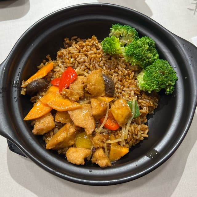 Photo of the dish “Claypot Chicken Cube Rice”