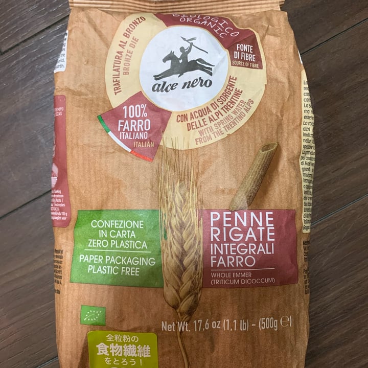 photo of Alce Nero Panne integral shared by @mithamye on  05 May 2022 - review