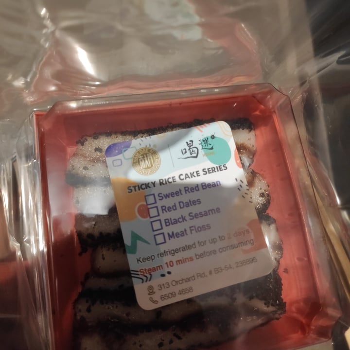 review photo of Nam Dae Mun Singapore Sesame Sticky Rice Cake shared by @simcharis on 06 Dec 2020 - review