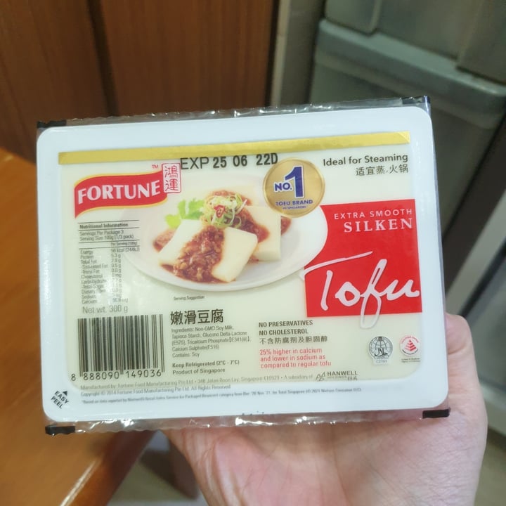 photo of Fortune Food Extra Smooth Silken Tofu shared by @ppyenlin on  09 May 2022 - review