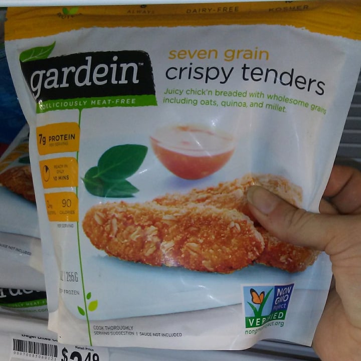 photo of Gardein Seven Grain Crispy Tenders shared by @mayganphynix on  30 Apr 2020 - review