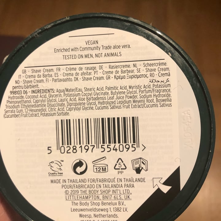 review photo of The Body Shop Maca root & Aloe Softening Shaving cream shared by @jucals on 11 May 2022 - review