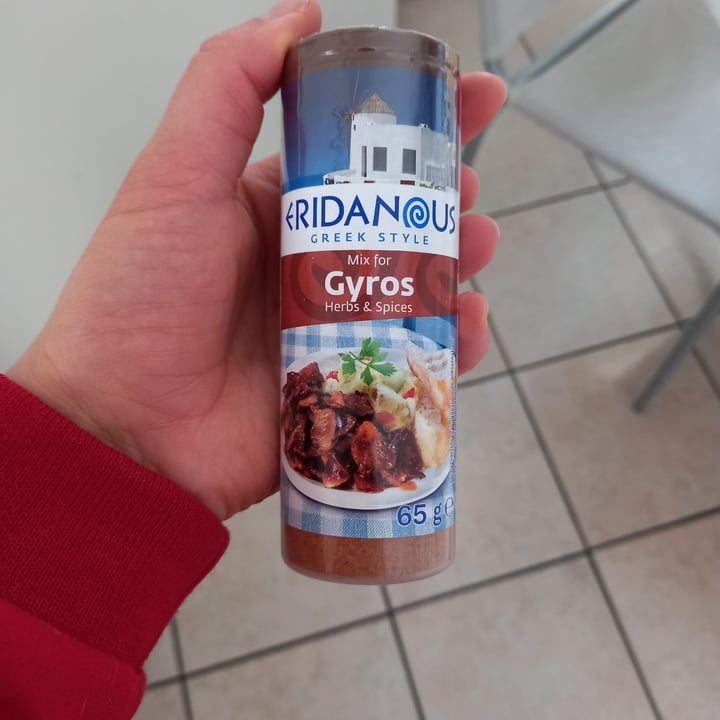 photo of Eridanous Mix For Gyros shared by @lorenza96 on  29 Mar 2022 - review