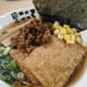 Menya Kokoro Mazesoba Ramen Plaza Singapura