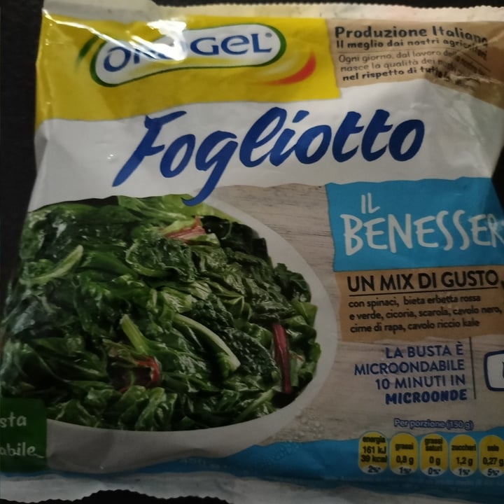 review photo of Orogel Fogliotto shared by @marina49 on 18 Sep 2022 - review