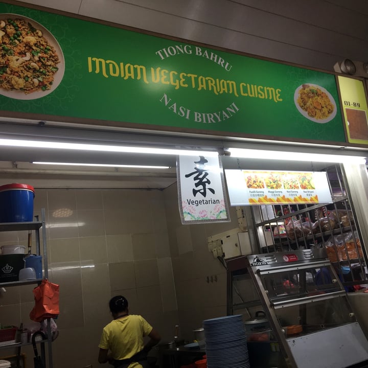 review photo of Indian Vegetarian Cuisine Nasi Goreng shared by @5novegs on 09 Oct 2022 - review