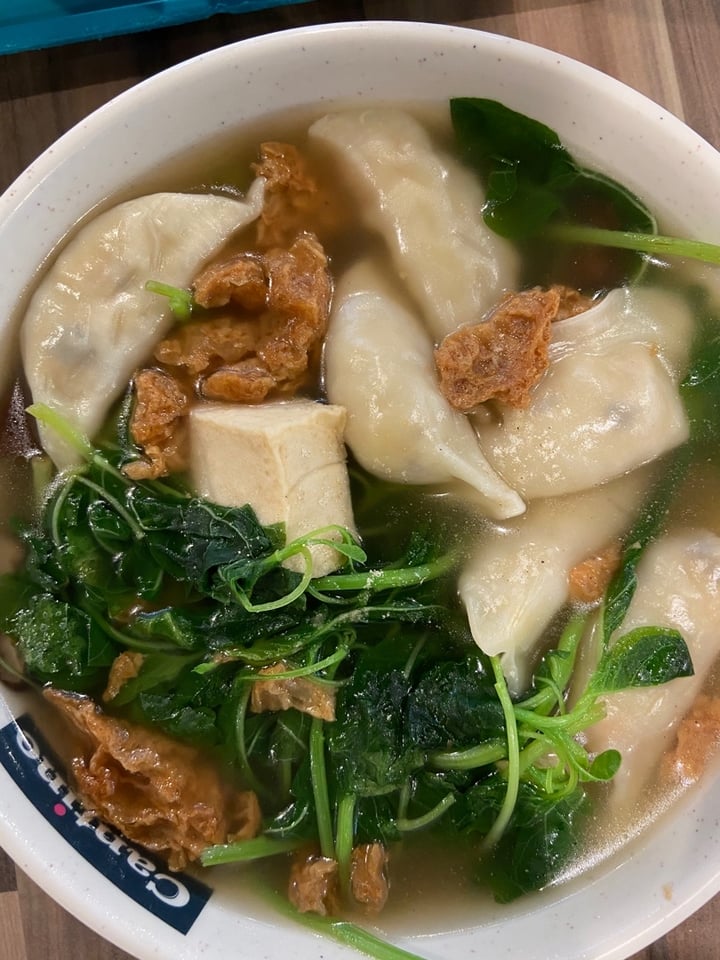 photo of Xuan Miao Vegan Dumpling soup shared by @fxk on  17 Feb 2020 - review