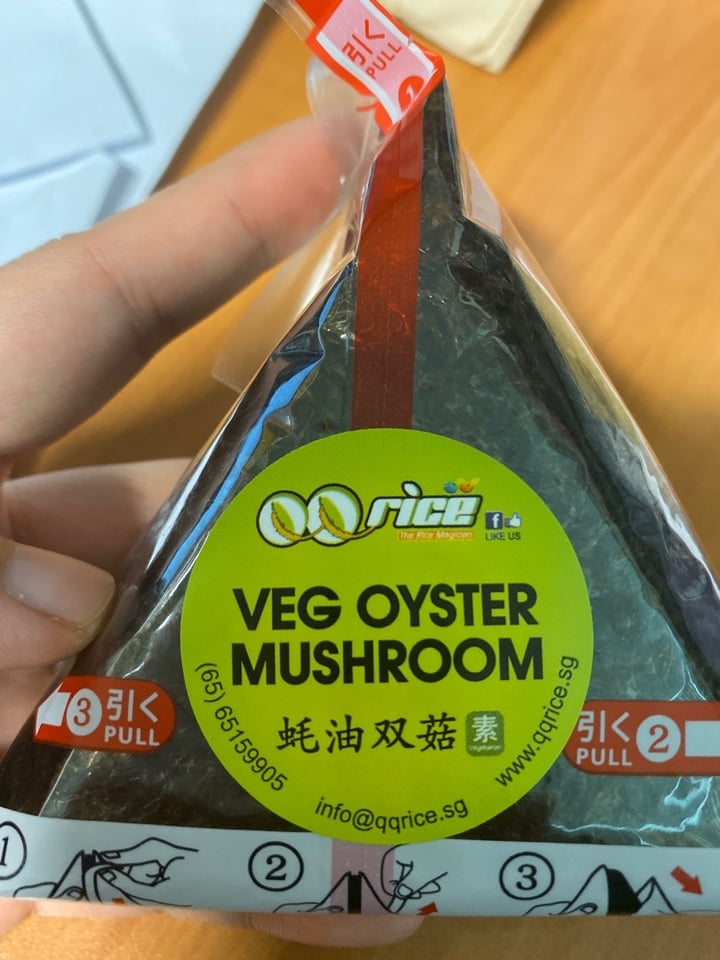 review photo of QQ Rice - HDB Hub Veg Oyster Mushroom Snack Roll shared by @pigley on 25 Nov 2019 - review