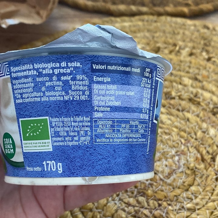 review photo of Sojasun Greek Style Naturale shared by @smartis on 25 Jun 2022 - review