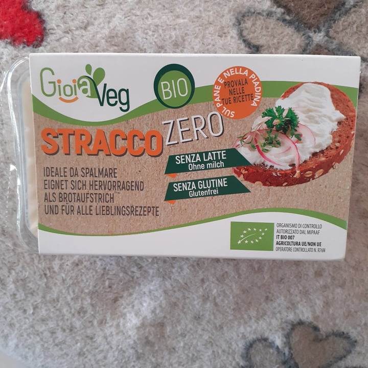review photo of Gioia Veg StraccoZero shared by @joylovesjames on 03 Dec 2021 - review