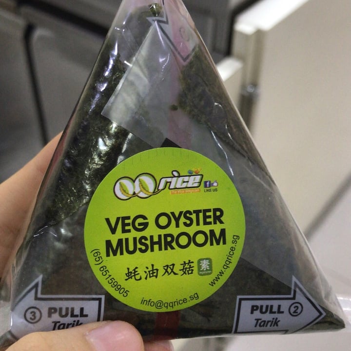 photo of QQ Rice - NEX Assorted Mushroom Snack Roll shared by @applepancakes on  28 Jun 2020 - review