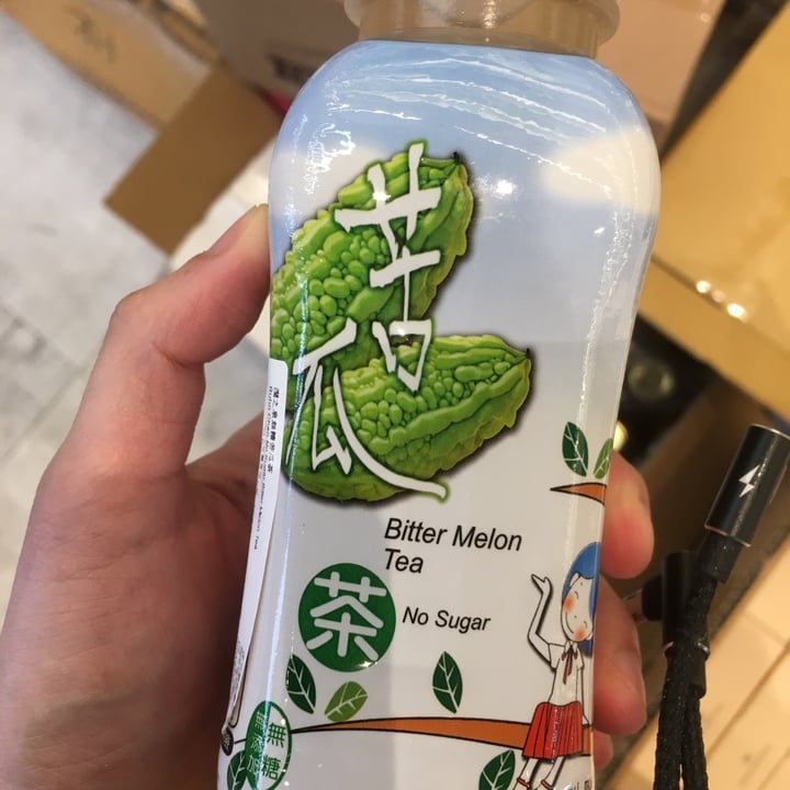 photo of Ruhn Chan Bitter Melon Tea shared by @allergictomeat on  27 Jun 2020 - review