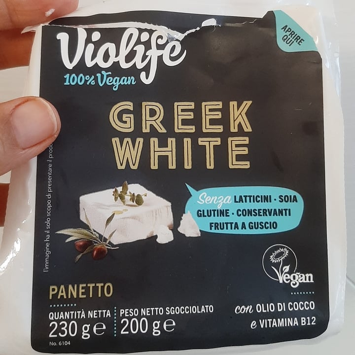 photo of Violife Greek White (Block/Panetto) shared by @serena82 on  29 Jun 2022 - review