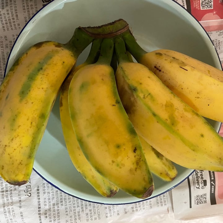 photo of Ground-Up Initiative Organic bananas shared by @piggy-egg on  25 Feb 2021 - review