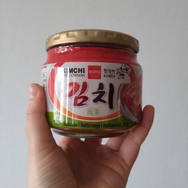 photo of Wang Korea Kimchi shared by @saraper on  02 Jun 2022 - review