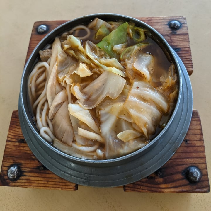 photo of Green Lane Vegetarian Food Braised Noddle shared by @waifong72 on  13 May 2021 - review
