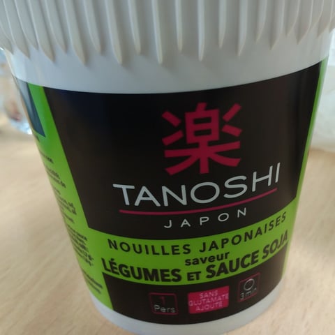 Nouilles miso légumes Tanoshi - 64g