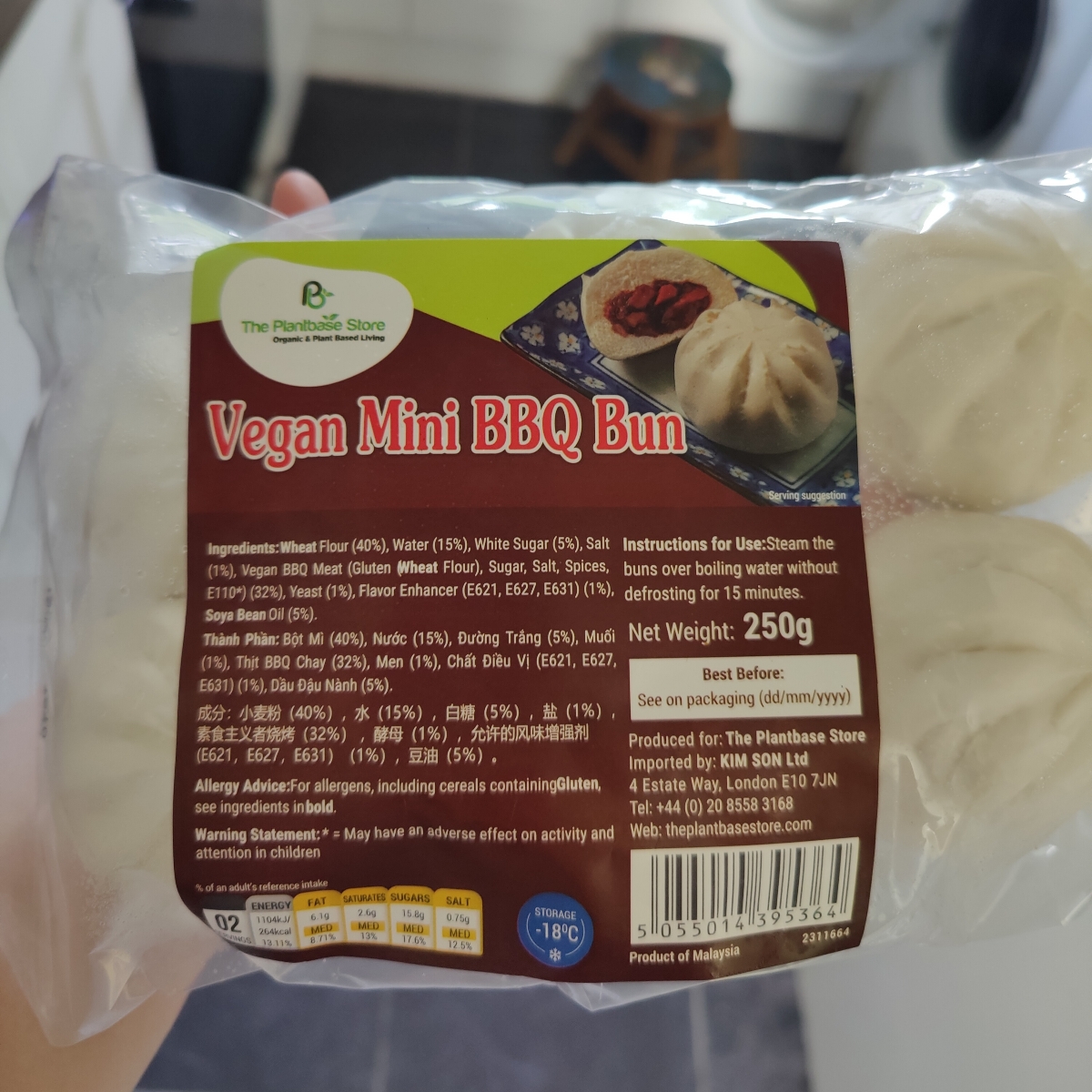 Vegan Mini BBQ Buns from The plantbase store - Vegan Product Reviews ...