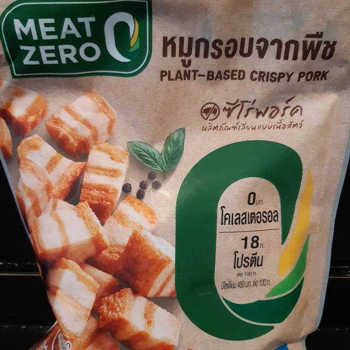 review photo of Meat Zero Plant-based crispy pork shared by @serionas on 16 Mar 2022 - review
