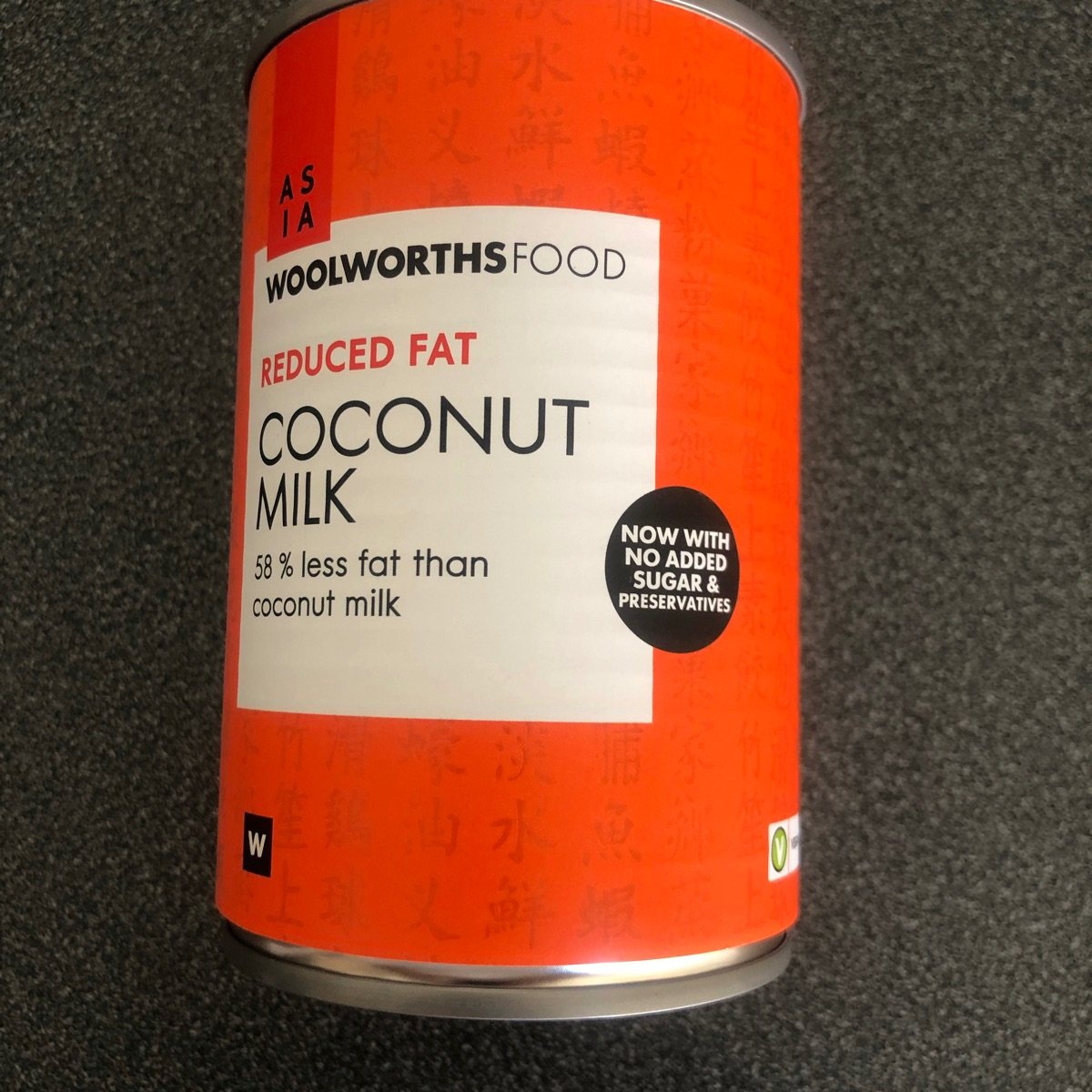 Woolworths Reduced fat coconut milk Reviews abillion