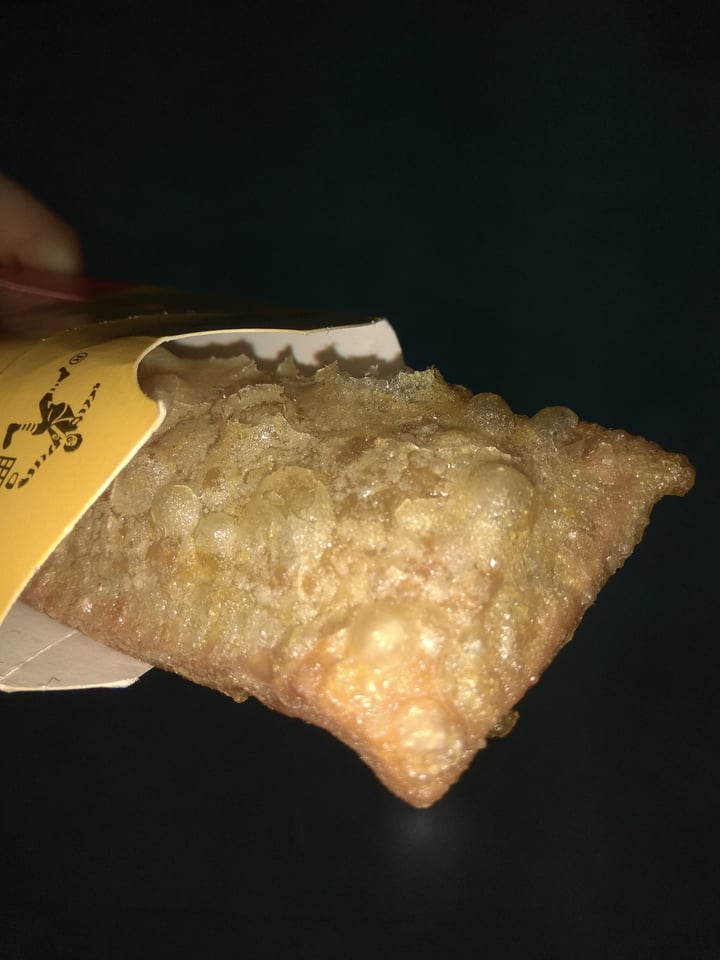 photo of McDonald's Pulut hitam pie shared by @serveuwithlove on  10 May 2018 - review