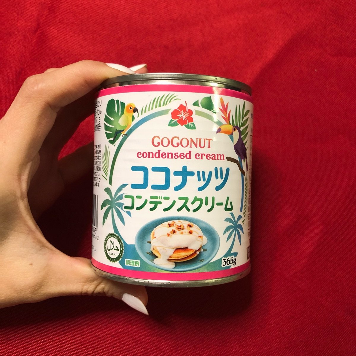 Coconut Condensed Cream from kobe bussan - Vegan Product Reviews ...