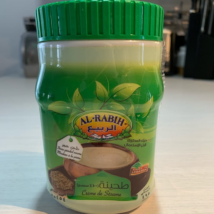 review photo of Al-Rabih Tahini (Sesame Paste) shared by @belleflen02 on 08 Dec 2021 - review