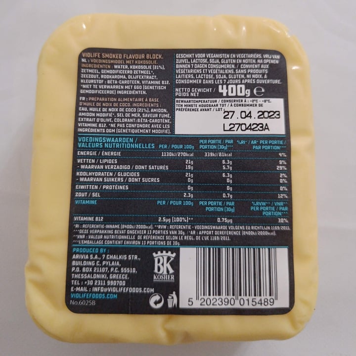 review photo of Violife Smoked Flavour Block shared by @dadi on 28 Oct 2022 - review