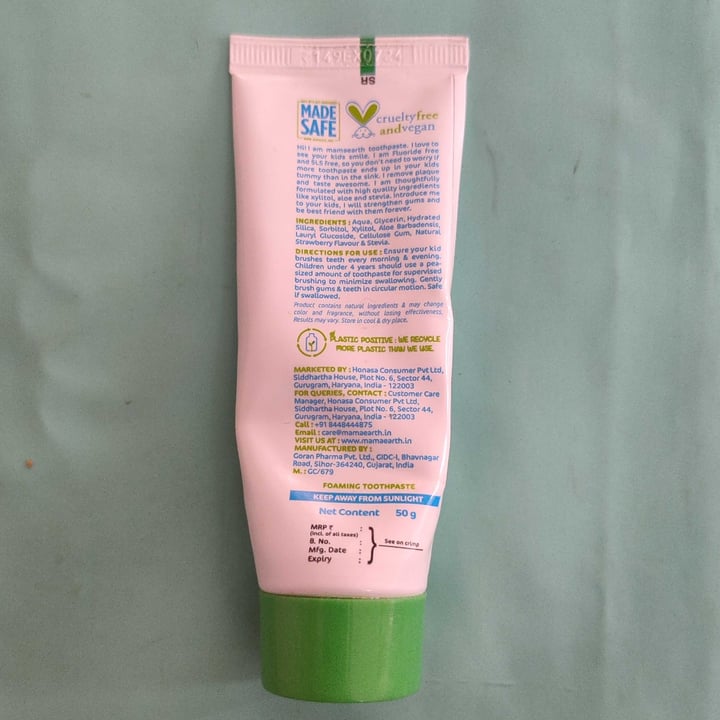 review photo of Mamaearth Berry Blast Toothpaste shared by @namitha on 29 Nov 2022 - review