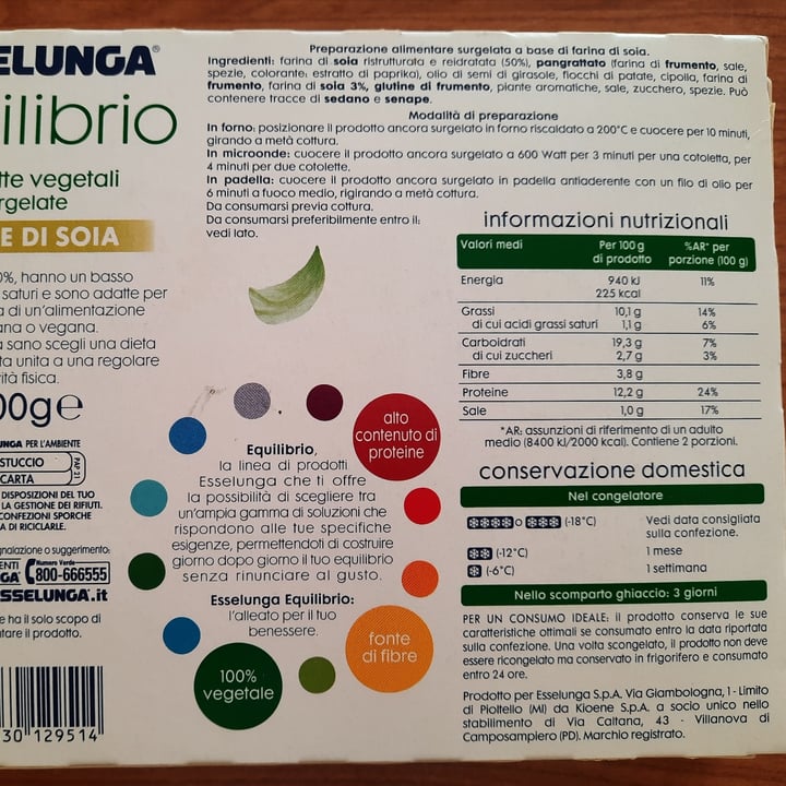 review photo of Esselunga Cotolette vegetali surgelate a base di soia shared by @bru03 on 09 Feb 2022 - review
