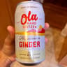 Ola Brew Co