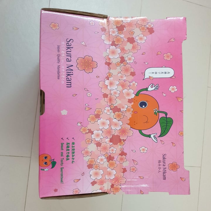 photo of Chit huat Fruits Sakura mikan shared by @chloeliew on  24 Jan 2022 - review