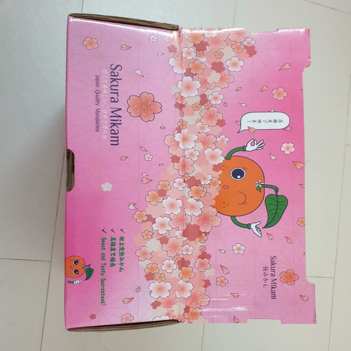 review photo of Chit huat Fruits Sakura mikan shared by @chloeliew on 24 Jan 2022 - review
