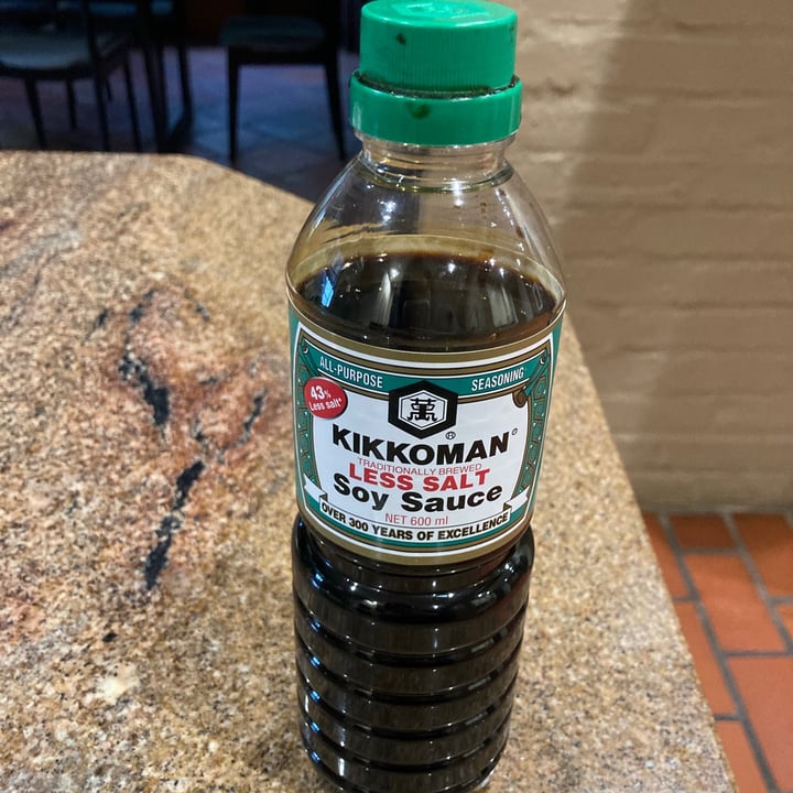 photo of Kikkoman Low Sodium Soy Sauce shared by @dianamiguel on  28 Jun 2021 - review