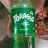 Torasso
