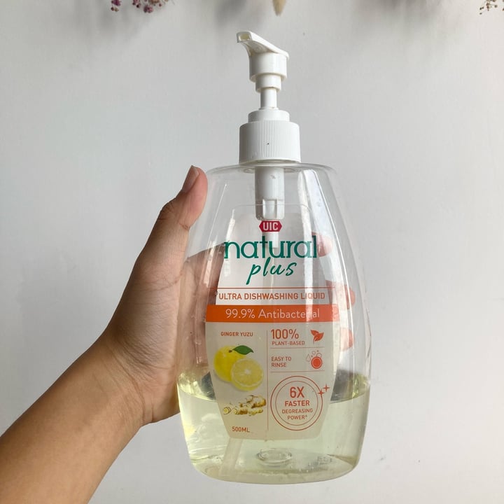 photo of UIC  99.9% Antibacterial Ultra Dishwashing Liquid shared by @annzhen on  16 Jun 2022 - review