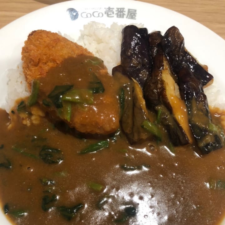photo of CoCo's Curry House Vegan/vegetarian curry shared by @doma222 on  02 Mar 2021 - review