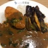 CoCo's Curry House
