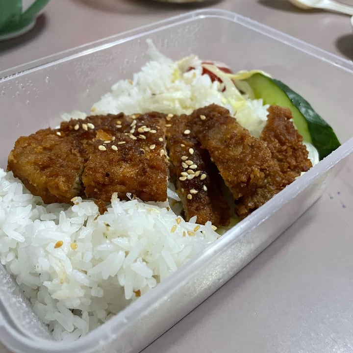 photo of Vegetarian Villas Lemon Chicken Chop Rice shared by @ratatouvege on  10 Aug 2021 - review