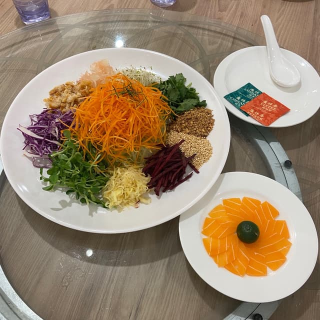 Foto del plato “PROSPERITY YUSHENG”