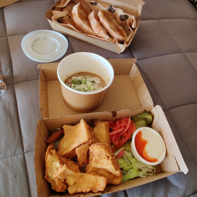 菜肴“KFT tofu & French Onion Dip With Cibatta”的照片