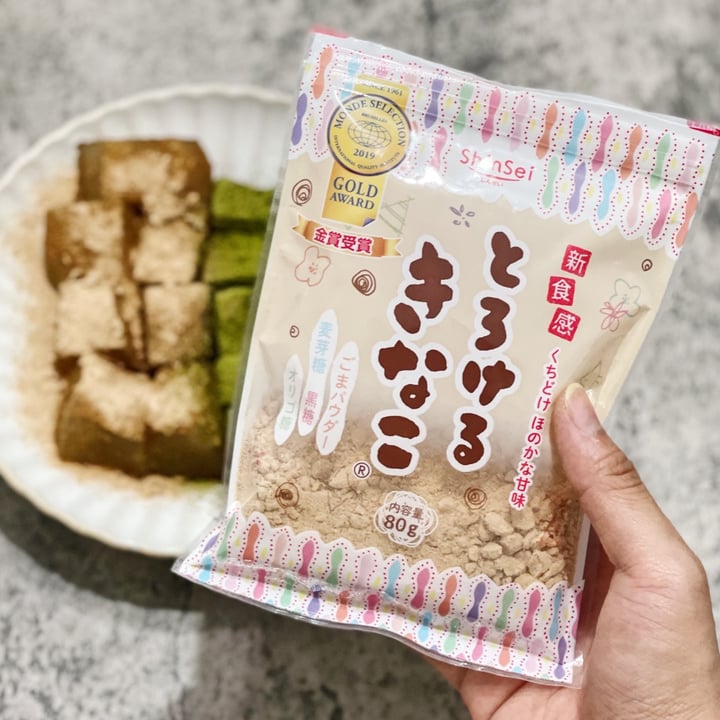 毎日激安特売で 営業中です とろけるきなこ