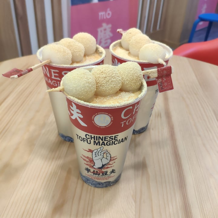review photo of 半仙豆夫Chinese Tofu Magician Uji matcha con Dango (ask for Vegan) shared by @beatrizsantos on 06 Nov 2022 - review