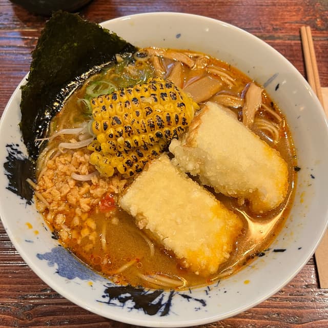 Foto del plato “Spicy Miso Vegan Ramen”