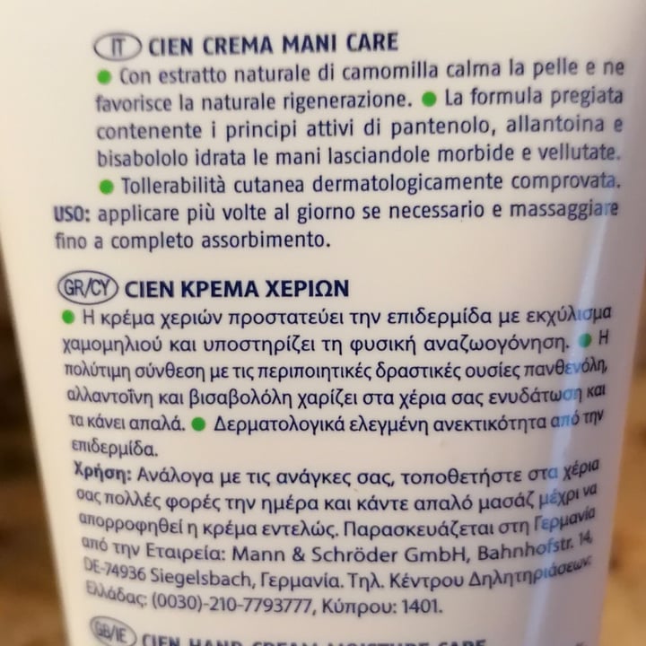 photo of Cien Hand cream camomile shared by @silviatova on  23 Feb 2022 - review