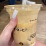 The Coffee