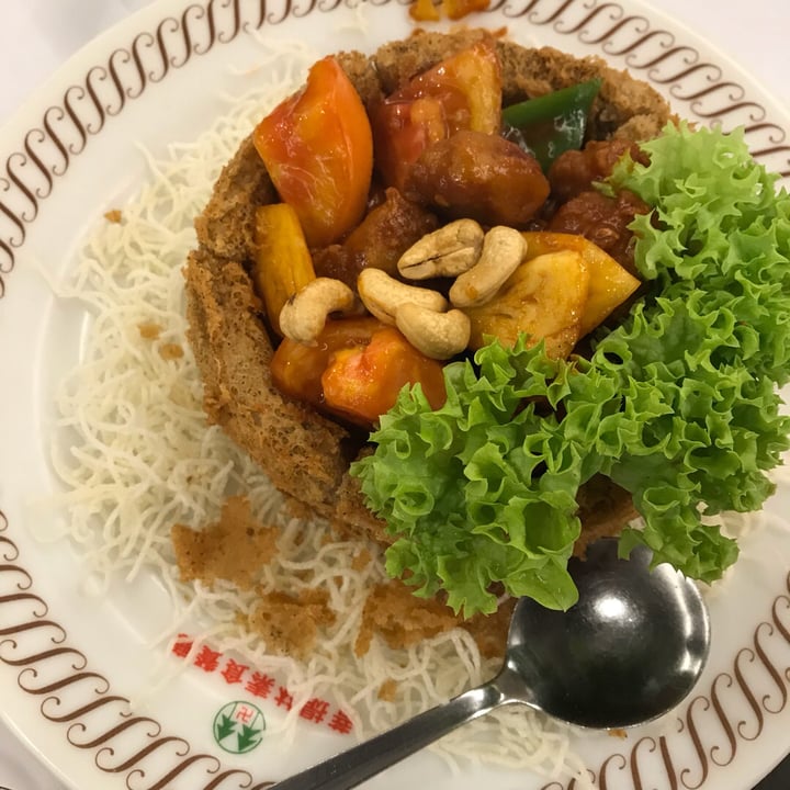 photo of Greenland Vegetarian Restaurant Delight Yam Ring shared by @applepancakes on  07 Dec 2018 - review