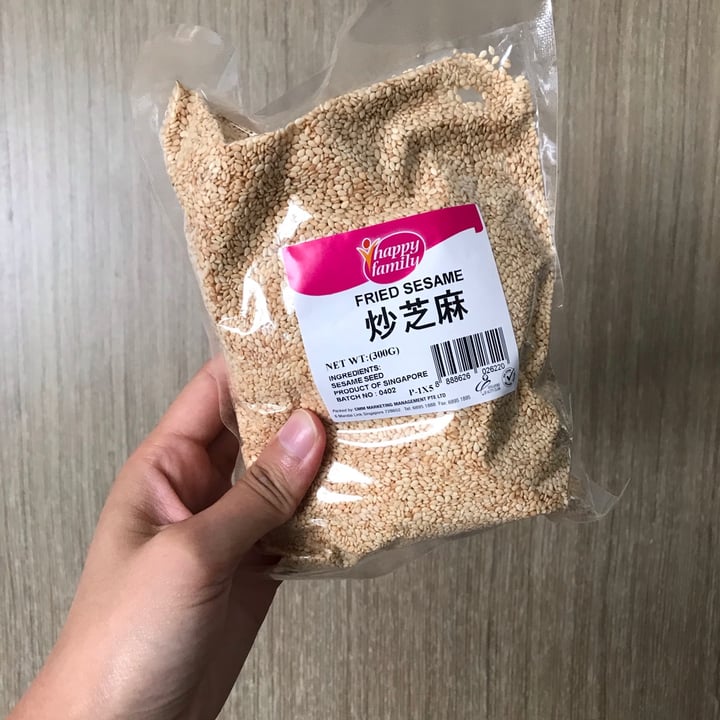 photo of Hosen Garbanzo Beans shared by @nozz on  12 Apr 2021 - review