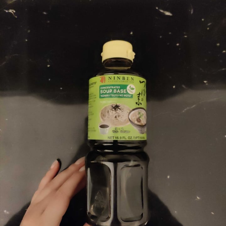 review photo of Ninben Konbu Tsuyu No Moto Concentrated Soup Base shared by @gaiagea on 12 Dec 2021 - review