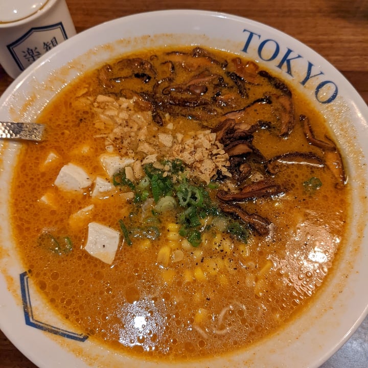 review photo of RAKKAN Ramen-Redondo Beach Spicy Garnet vegan ramen shared by @bcdguru on 15 Feb 2022 - review